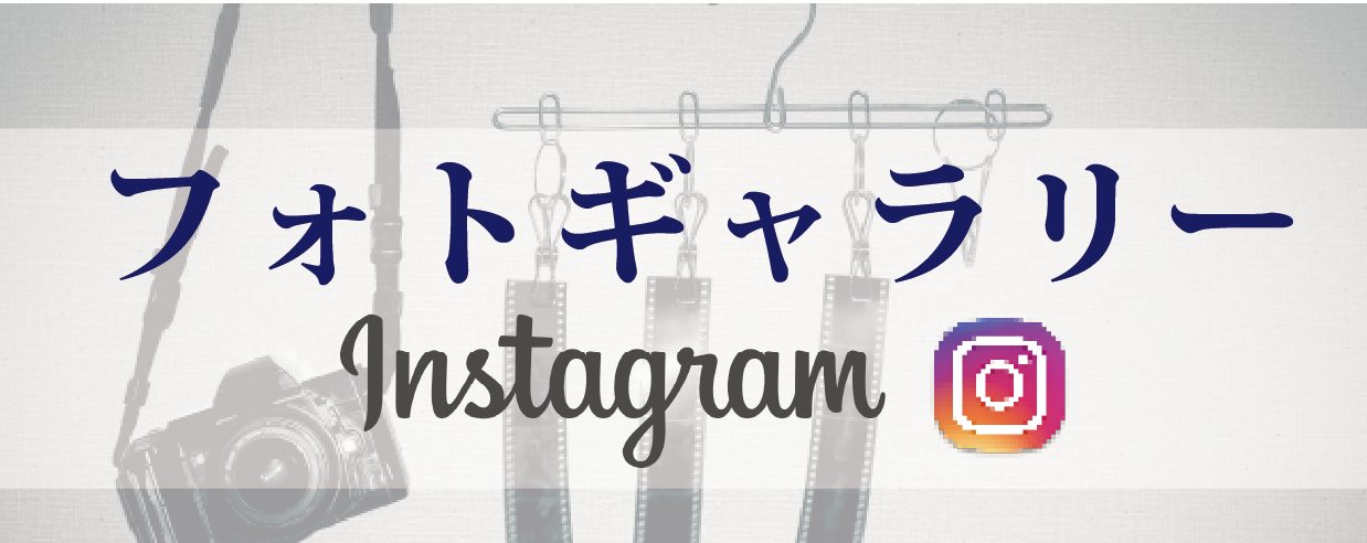 貴志川リハビリテーション病院 Facebook