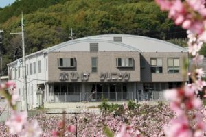 在宅総合ケアセンター赤ひげクリニック　外観